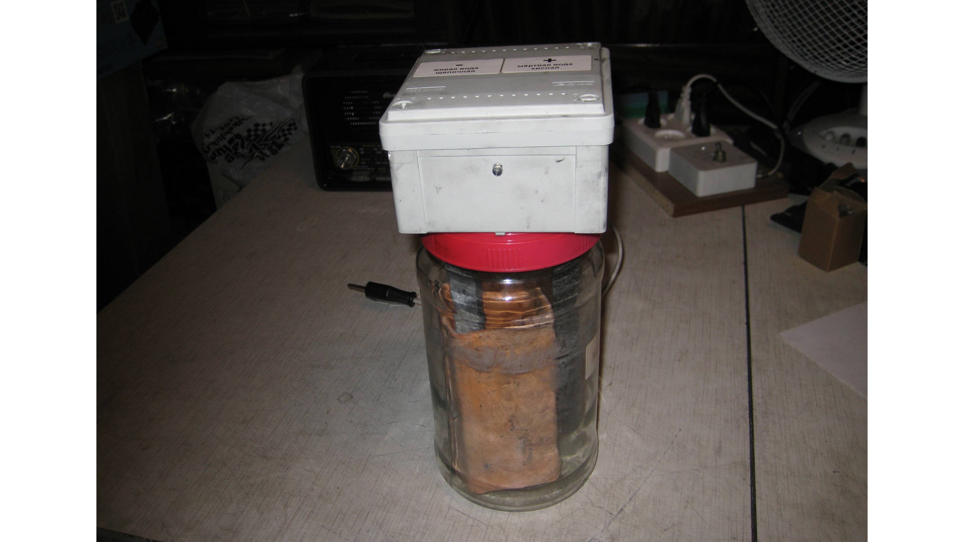 Прибор для получения живой и мёртвой воды смотреть онлайн