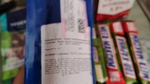 ПОКУПКИ /Метро /Улыбка радуги/АШАН 17 августа 2025 г