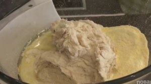 Домашний хлеб с кукурузной мукой