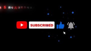 5 подписчиков = новая рубрика  пожалуйста🥹