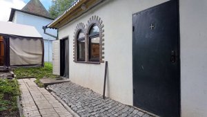 История одного дня.