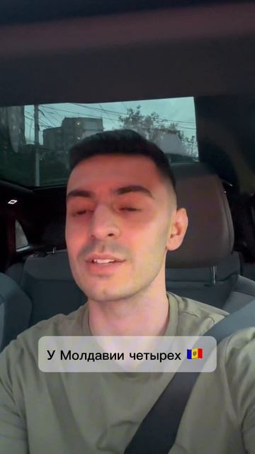 Безвиз шенген для Армении #armenia смотреть онлайн