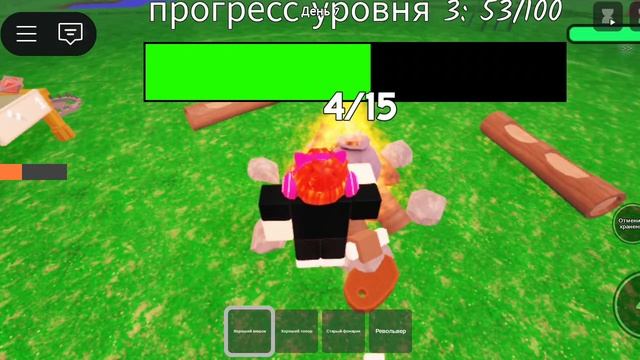 ПОКАЗЫВАЮ КАК ПОЛУЧИТЬ СЕКРЕТНЫЙ БЕЙДЖ!