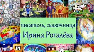 Говорящее кресло