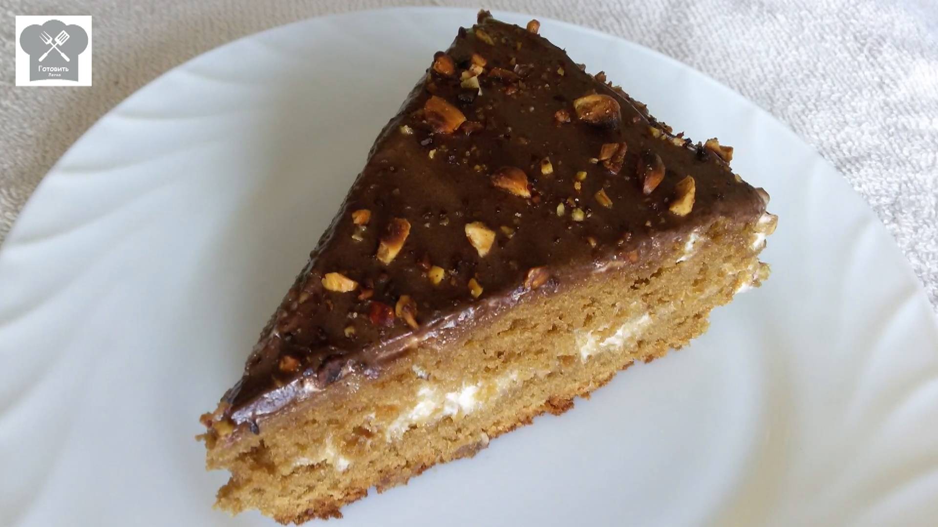 🍰 Простой рецепт Пирога (кофейный пирог). смотреть онлайн