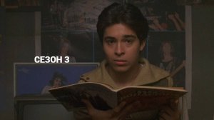 Сериал Шоу 70−х - 3 сезон 13 серия / That '70s Show