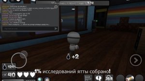 МИР ДЕНДИ!!!