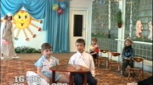 32..29.05.1996 праздник в садике