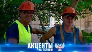 Порывов стало меньше! Аварийным бригадам компенсируют переработки