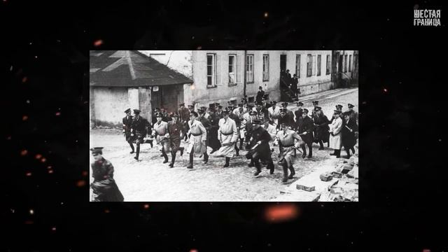 Архив Минобороны Выпуск 20