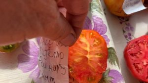 IMG_8869 Мое чудо, в разрезе для друзей.