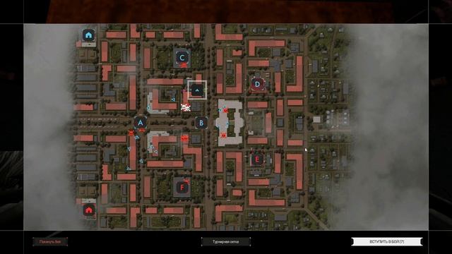 Анархия смотреть онлайн