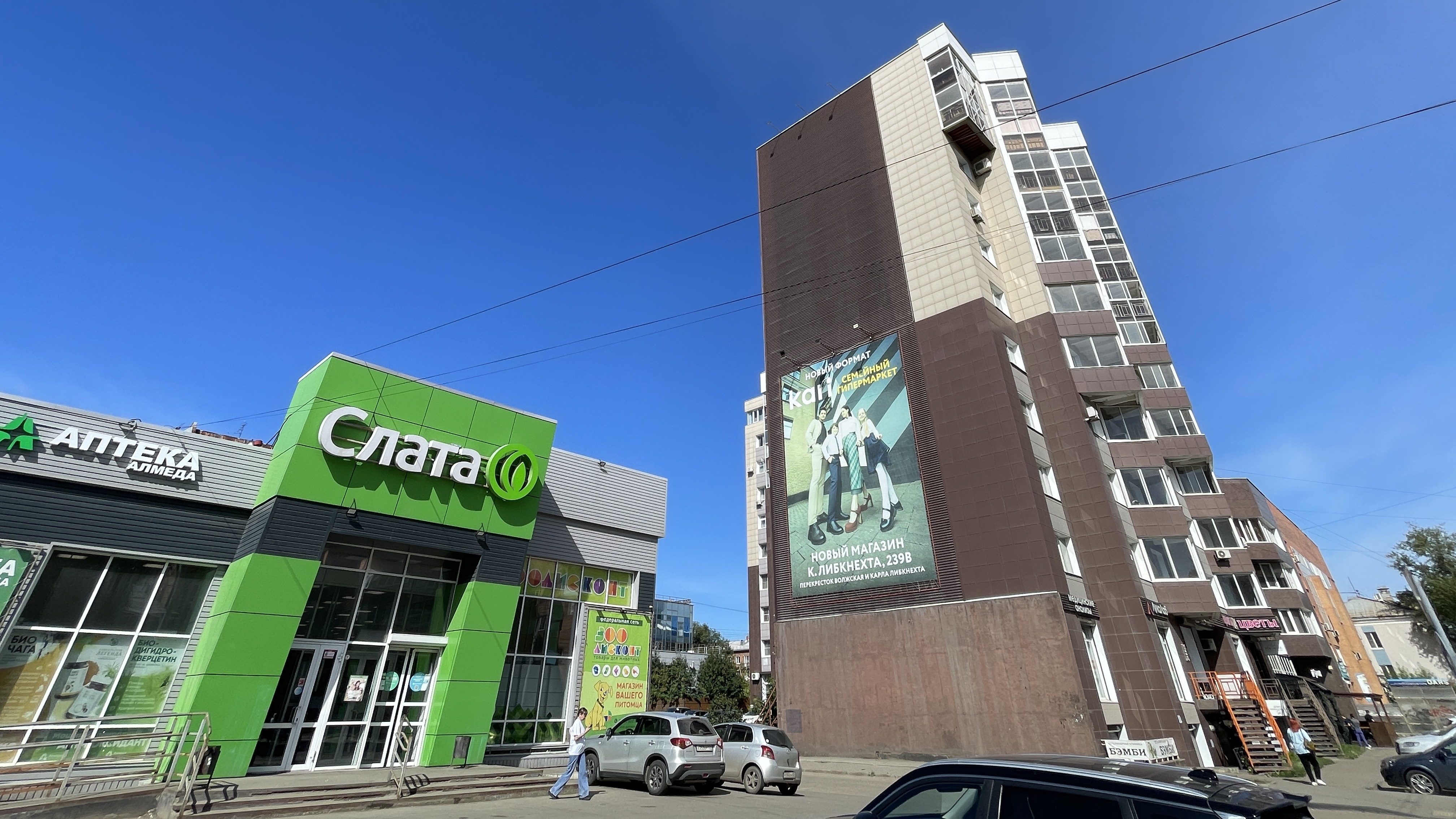 Срочная продажа 2к Депутатская 423 в г. Иркутск 9 этаж 8902170-50-21 Вячеслав