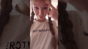 грвм гулять (2 часть)