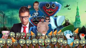 Зомби апокалипсис | фильм