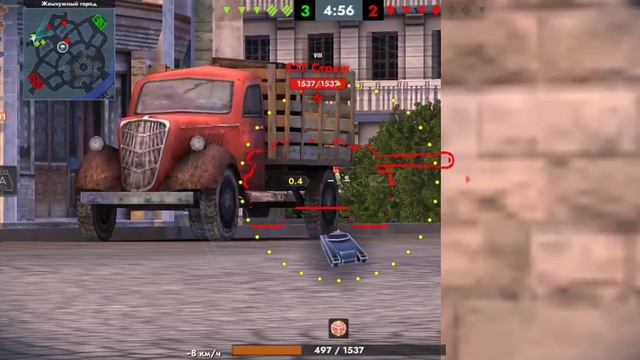 Tanks blitz SMV CC-67 Путь к 2-м отметкам