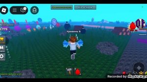 СОЗДАЛ СВОЮ МУЗЫКАЛЬНУЮ ГРУППУ/МОИ ПОЮЩИЕ БРЕЙНРУТ В РОБЛОКСЕ