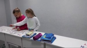 Английский в Ларт