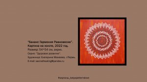 ⚡️ Энергия искусства: заряжает лучше любого кофе