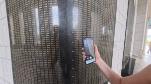 Южная Корея. Сеул 2025_29