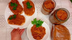 Универсальная Грибная Икра