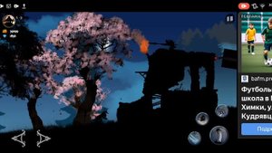 прохождение ниндзя темная сила ЕГGIПЕ #4