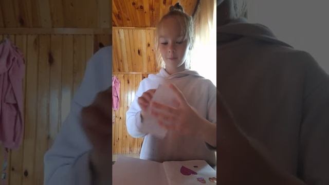 Я в саду. Пожалуйста жду донаты 24 числа вылетаю в Турцию) мне на конфетки смотреть онлайн