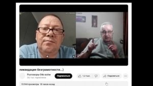 Наш блогер РАЗГОВОРЫ ОБО ВСЁМ