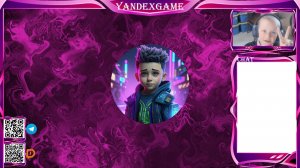 Yandex игры: "Укради эти мемы"