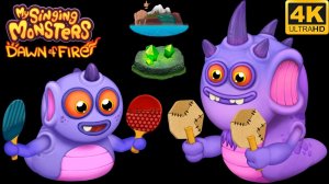 ПонгПинг - Юный/Взрослый Все Песни и Анимации (My Singing Monsters, Мои Поющие Монстры, Msm, Мсм)