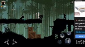 прохождение ниндзя темная сила ЕГGIПЕ #1