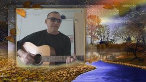 Облетают рябины...кавер