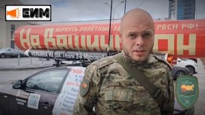 Переговоры Путина и Трампа.