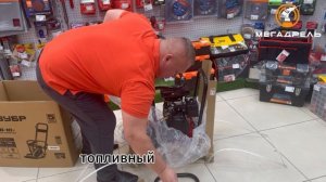 ЗУБР Грунт-10 ВПБ-10 Г: Виброплита, которая утрамбует всё! Обзор и распаковка!