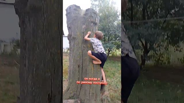 музыкальный экстрим прыжок.mp4