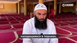 Вопрос 224. Чем труднее испытание, тем больше награда? Единобожие в вопросах и ответах