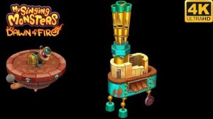 Латальщик - Все Песни и Анимации Монстра (My Singing Monsters: Dawn Of Fire)