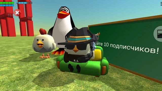 Добейте 10 подписчиков! пж