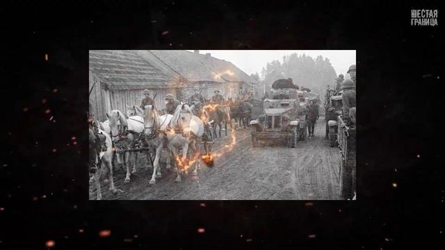 Волынская резня (Часть 3) Выпуск 11