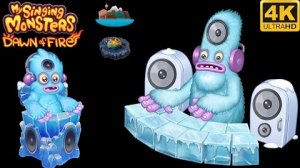 Дидж - Юный/Взрослый Все Песни и Анимации (My Singing Monsters, Мои Поющие Монстры, Msm, Мсм)