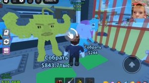 В УКРАДИ БРАИНРОТ ОПЯТЬ ВЫШЕЛ АДМИН И ПОДАРИЛ МНЕ 5 СЕКРЕТОК!!!