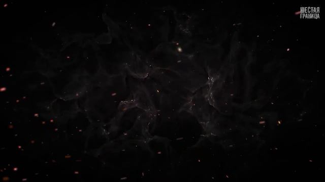 Хатынь Выпуск 7