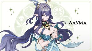 Genshin Impact 6.0 v.3: тест урона в команде Лаума, Нилу, Нахида и Кокоми