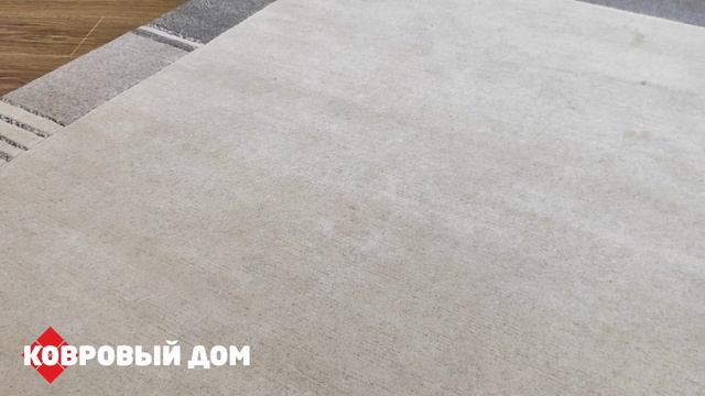 Ковер шерстяной ручной работы 1,42х1,96 Nepal Natur Koll. Excl смотреть онлайн