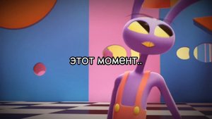 ¡осторожно спойлеры к новой серии! (вдруг кто-то еще не смотрел)