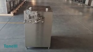 Гомогенизатор. Видео от Насосы промышленные Tanelli/