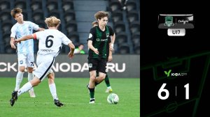 Видеообзор матча «Краснодар»-U17 – «Мастер-Сатурн»-U17