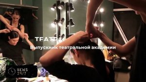 Актер Дмитрий Гранкин скончался из-за сердечной недостаточности