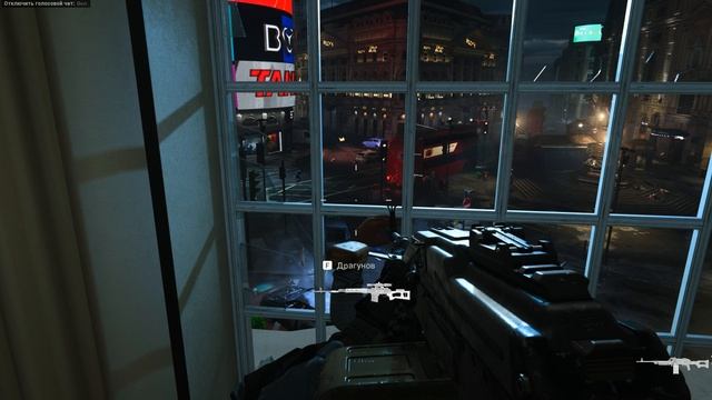 ▌Прохождение Call of Duty  Modern Warfare ►2 Пикадилли. Лондон (без комментариев)