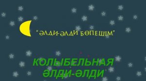 Семейно-бытовые песни. Автор видео: Садова Елена@СадоваЕлена-ф8м
